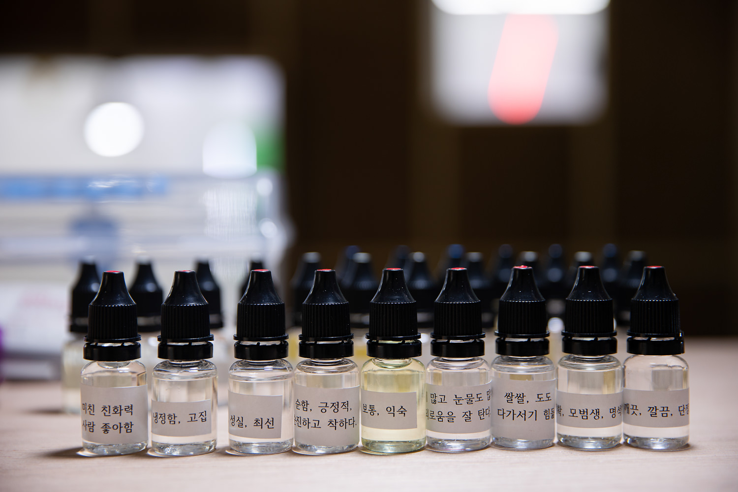 박혜수 프로젝트 사진3