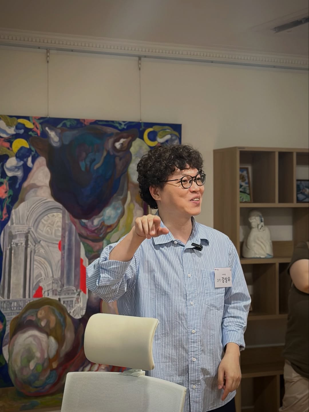 KakaoTalk_20251024_163712811