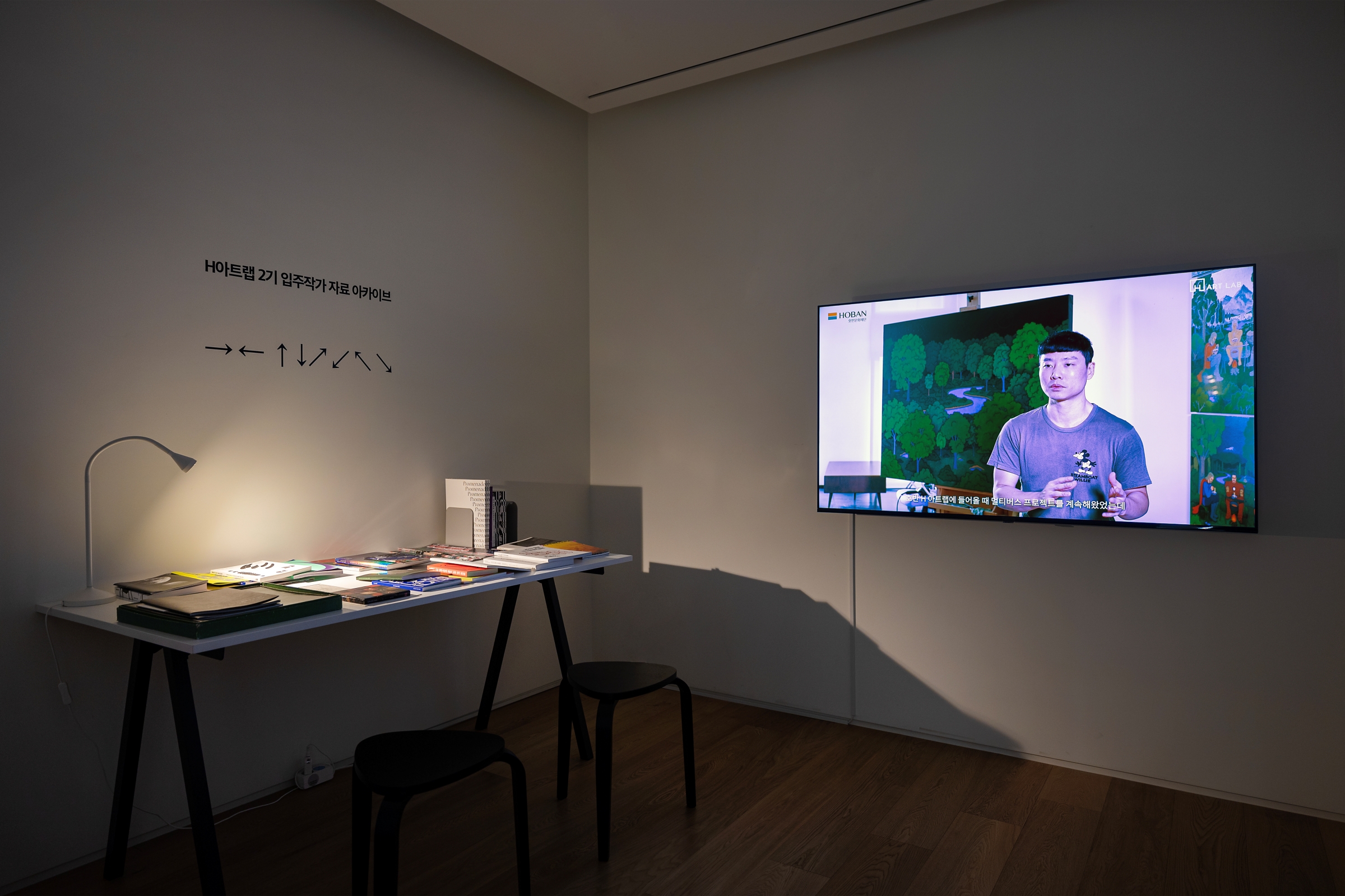 하얀벽의 고백_05