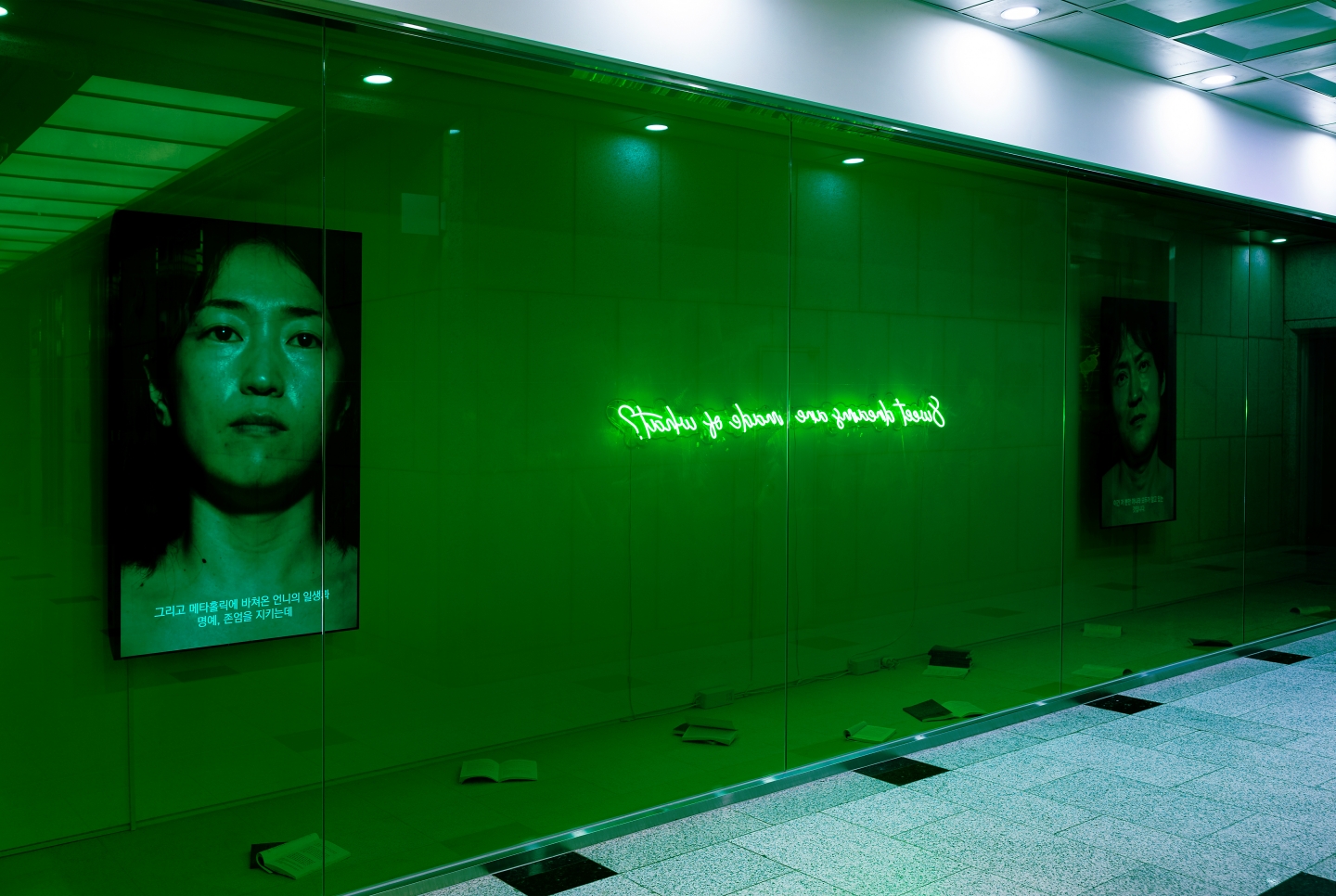 검은기둥의 감각 1 (5)